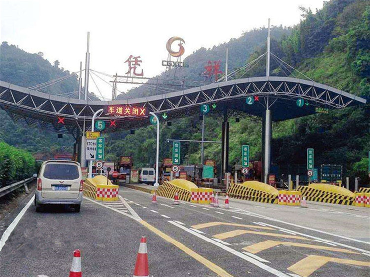 上饶收费站网架